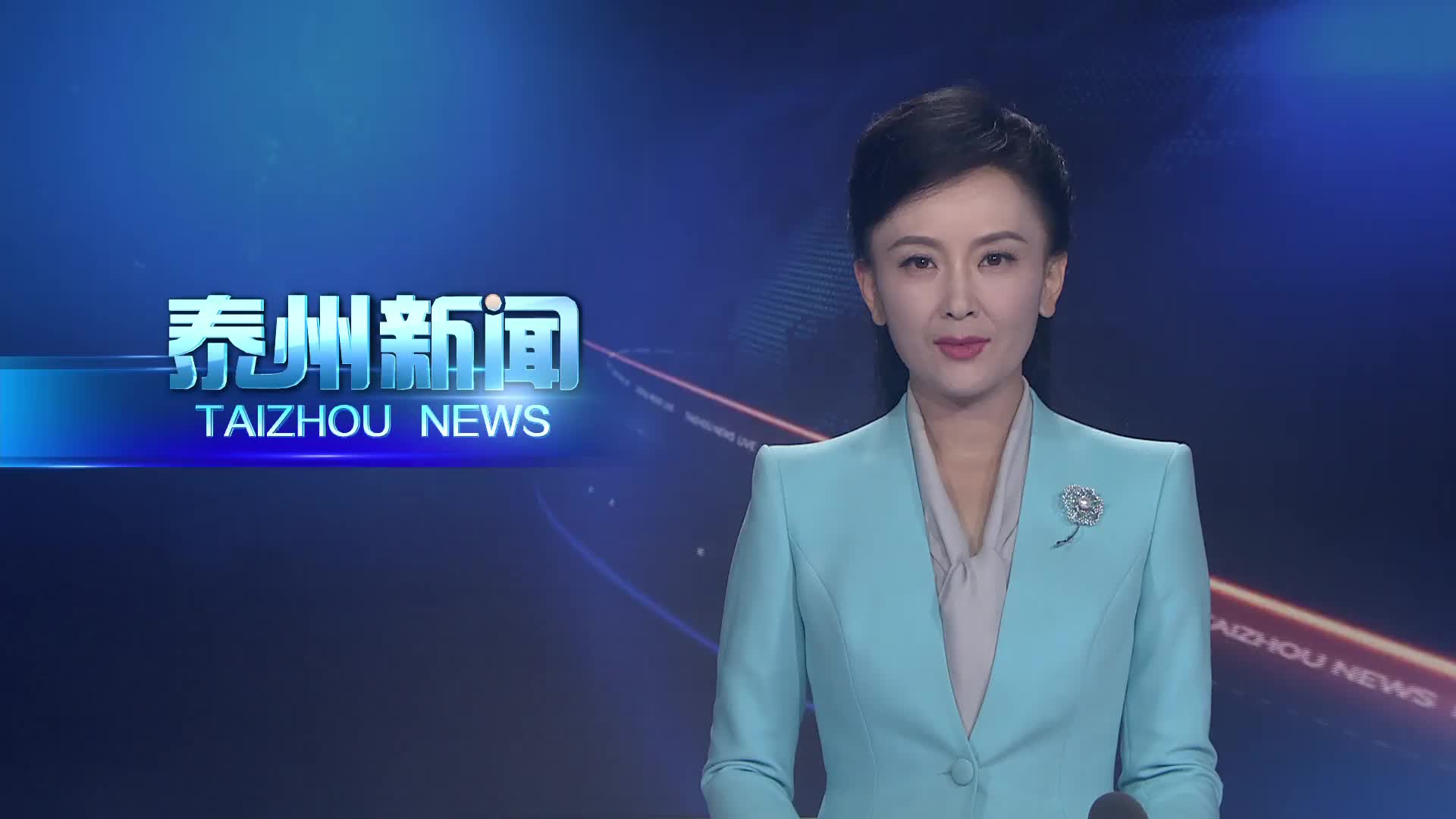 2025年泰州铁人三项亚洲杯赛在姜堰溱湖湾开赛  千名选手竞逐溱湖 十年“泰铁”再迎升级